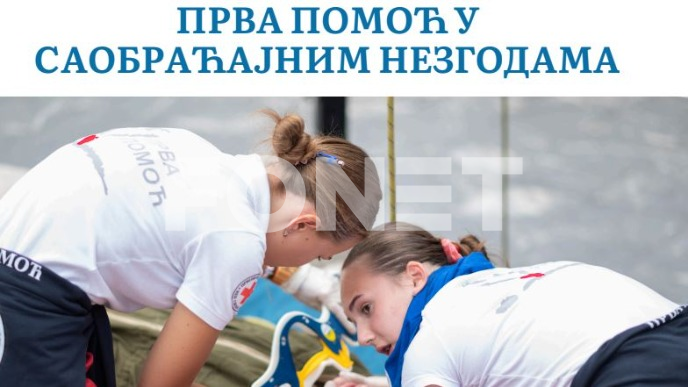 Takmičenje u prvoj pomoći